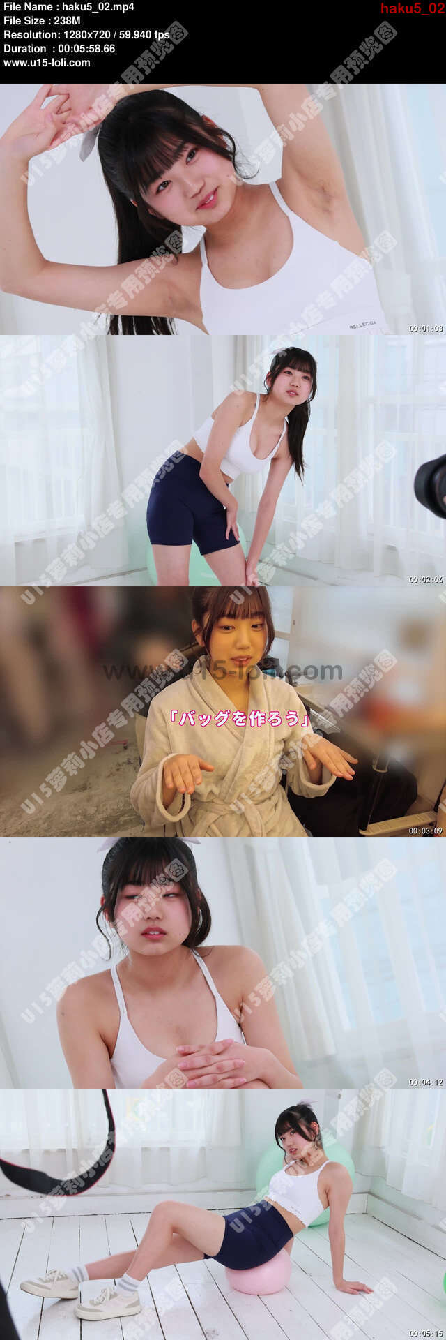 haku5_02