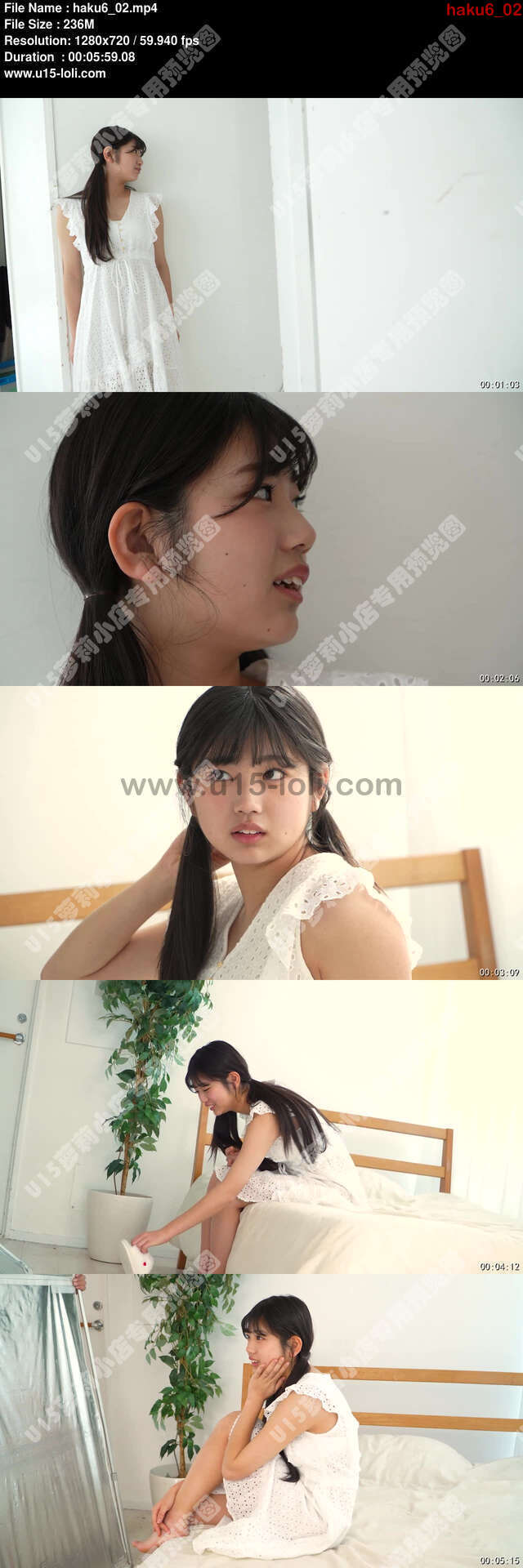 haku6_02
