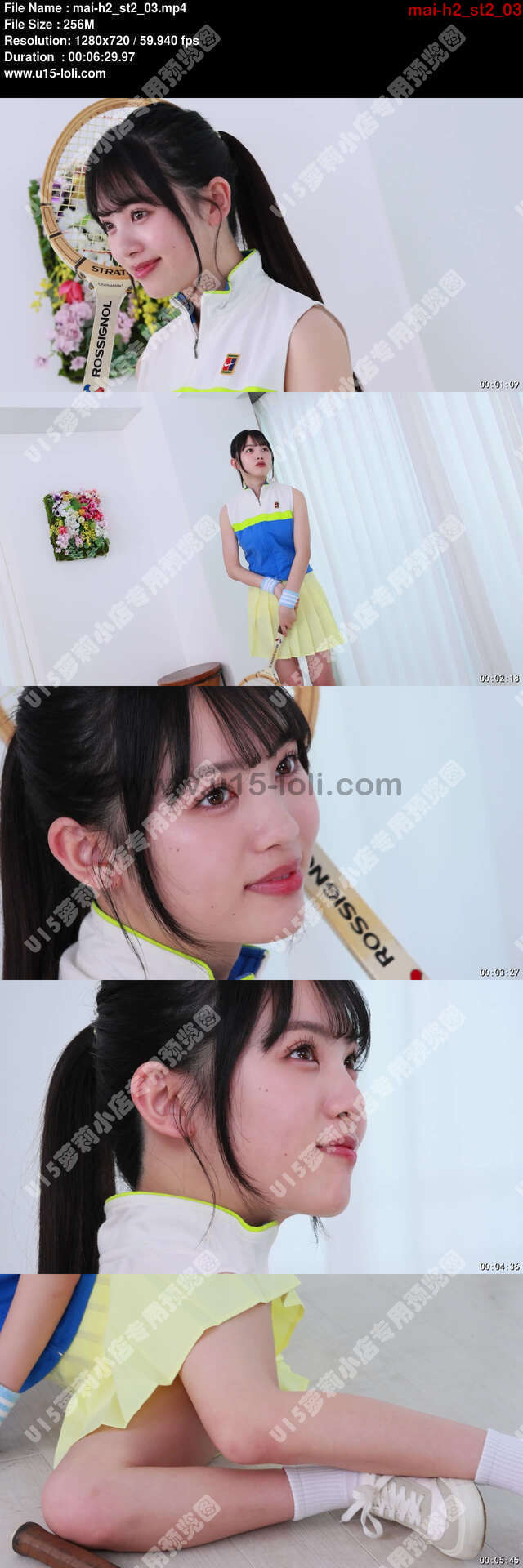 mai-h2_st2_03