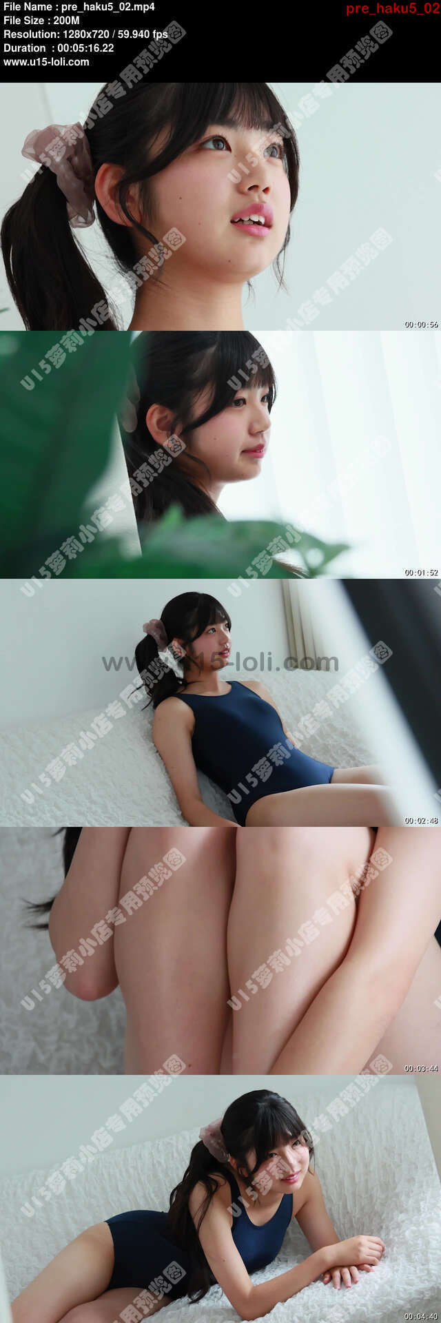pre_haku5_02