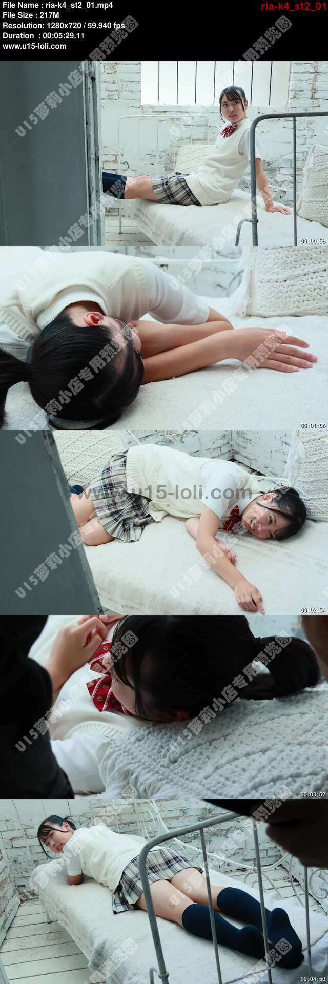 ria-k4_st2_01
