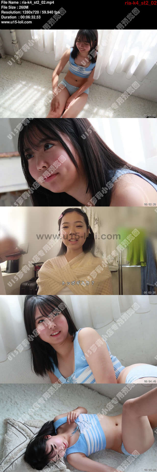 ria-k4_st2_02