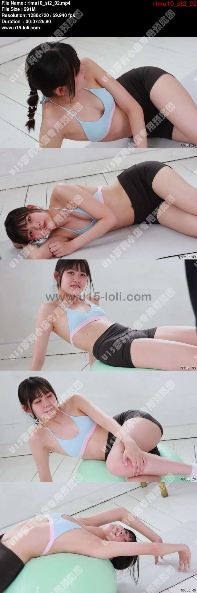 rima10_st2_02