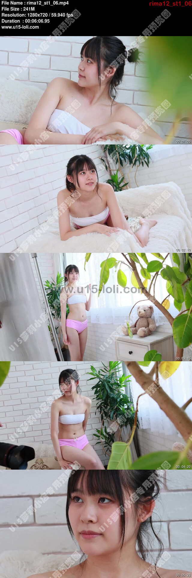 rima12_st1_06