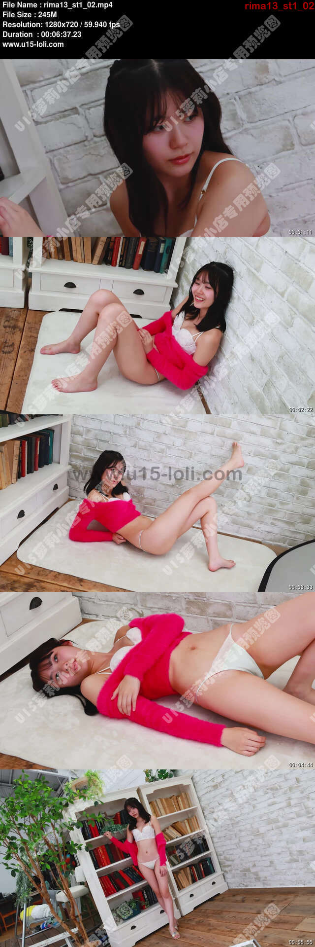 rima13_st1_02