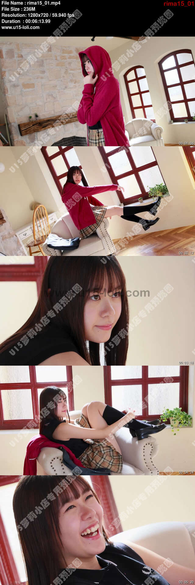 rima15_01