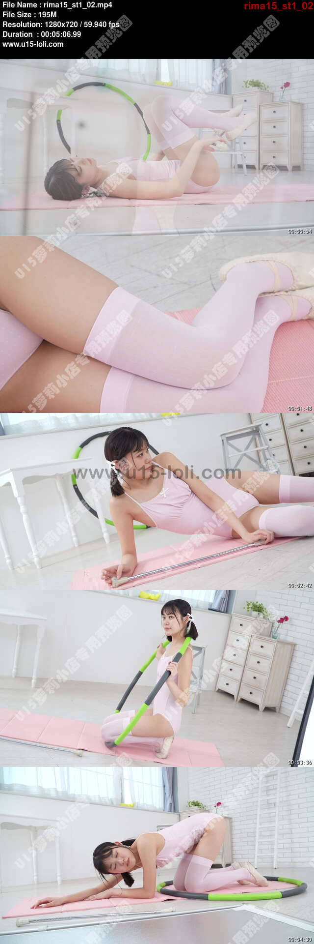 rima15_st1_02