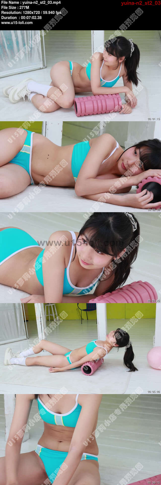 yuina-n2_st2_03