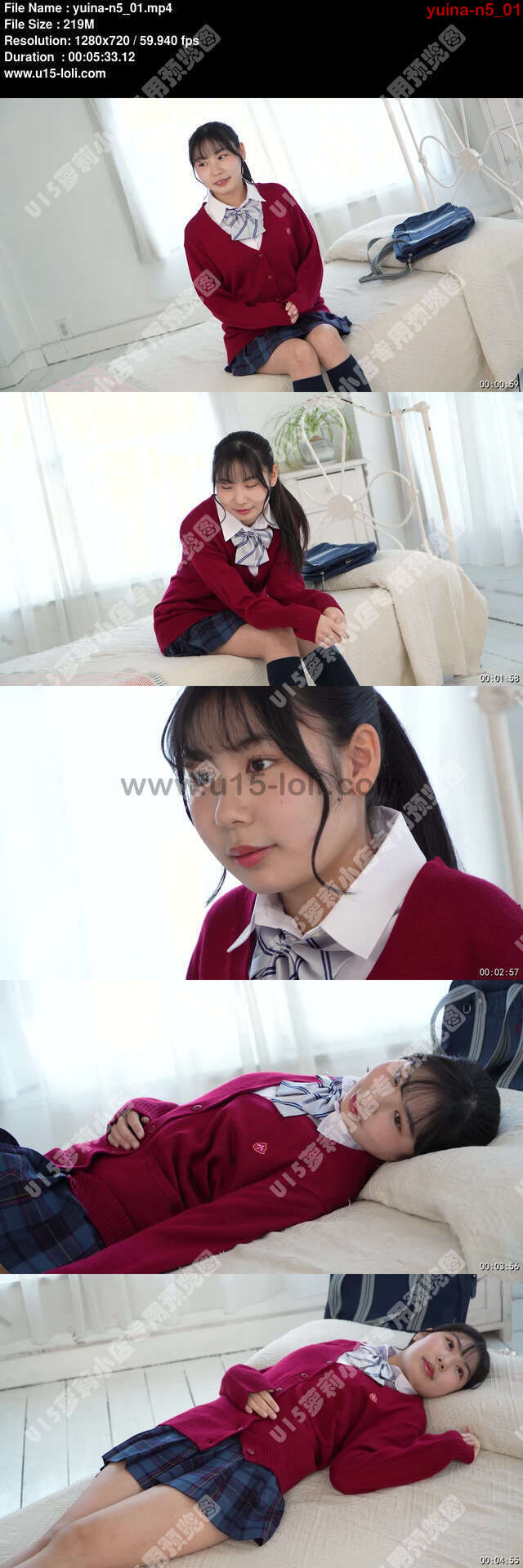 yuina-n5_01