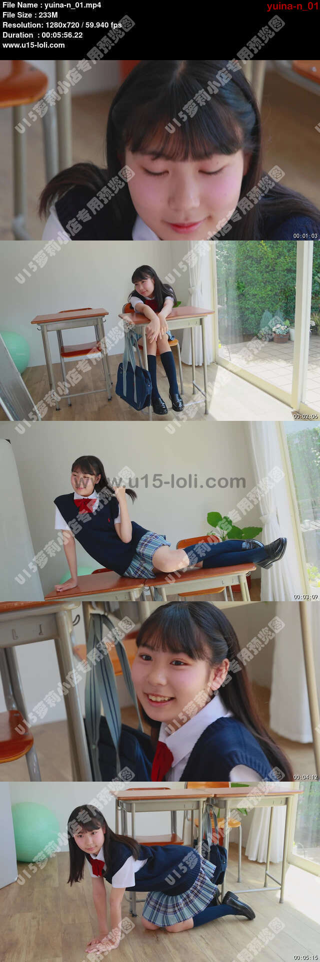 yuina-n_01