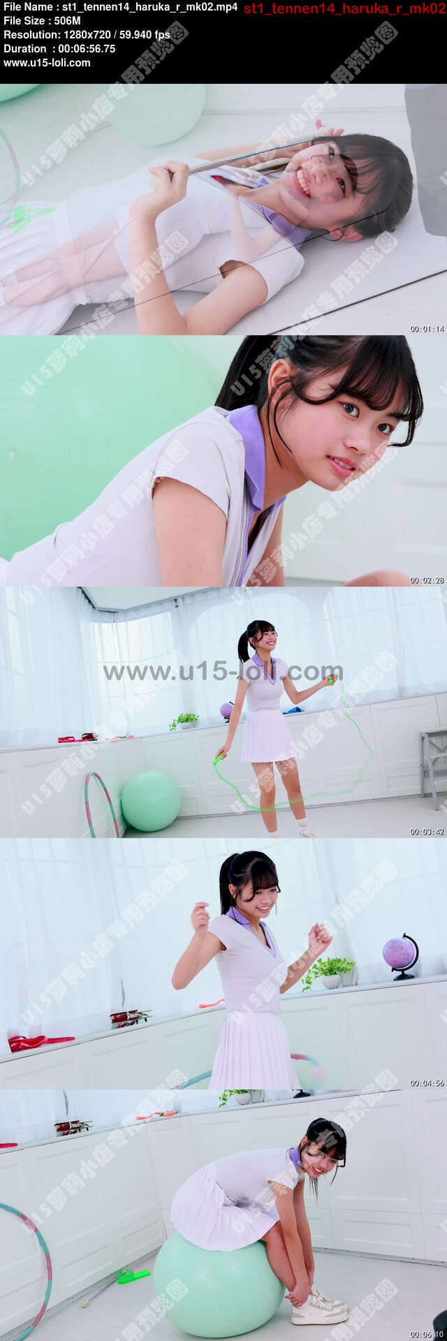 st1_tennen14_haruka_r_mk02