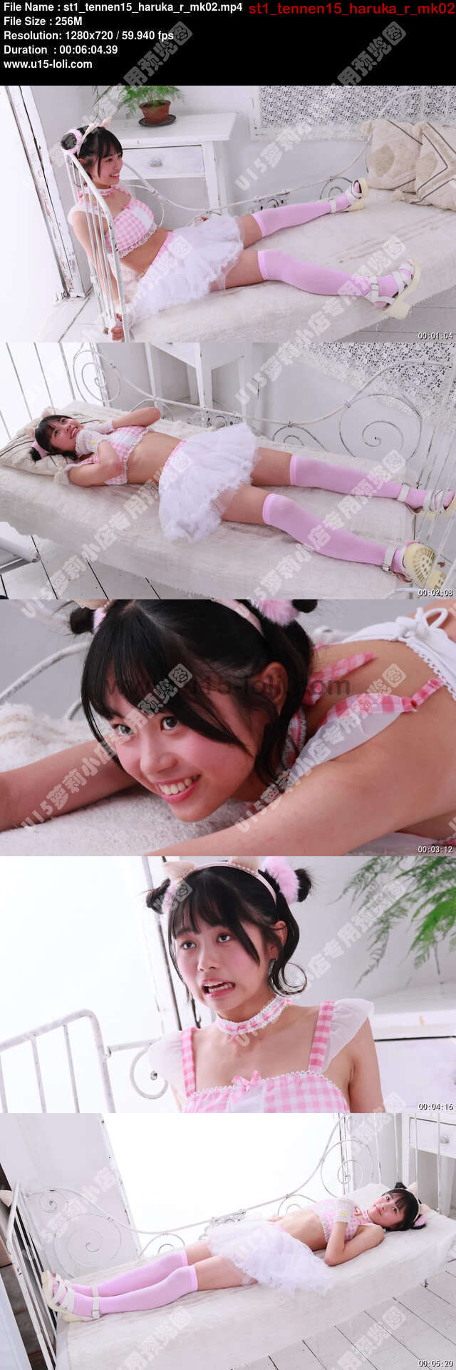 st1_tennen15_haruka_r_mk02