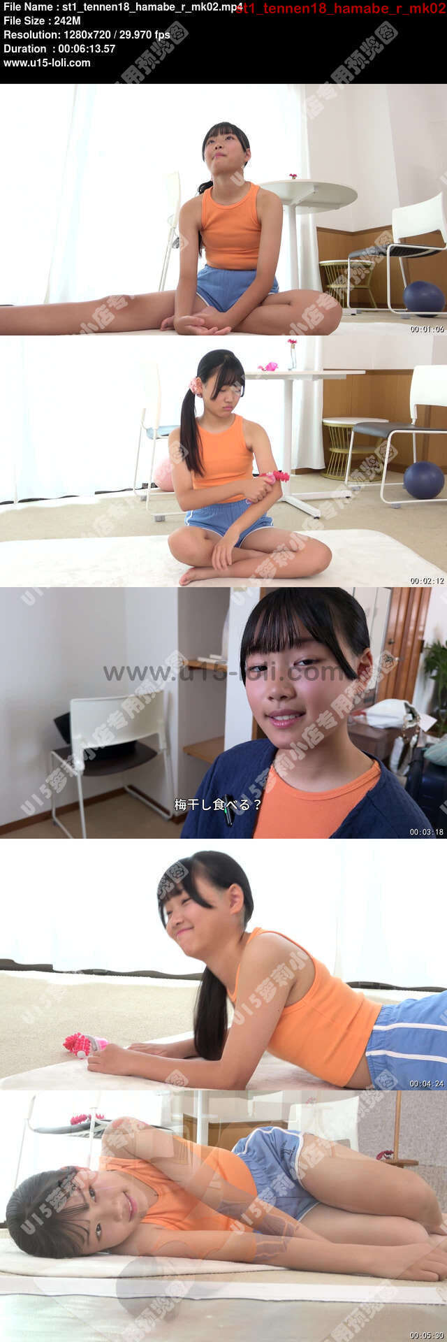 st1_tennen18_hamabe_r_mk02