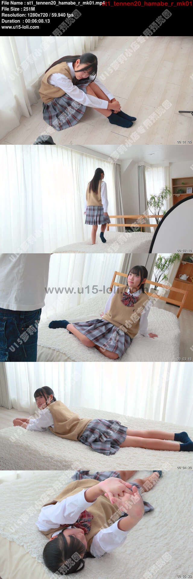 st1_tennen20_hamabe_r_mk01