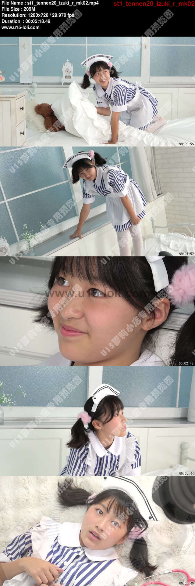 st1_tennen20_izuki_r_mk02