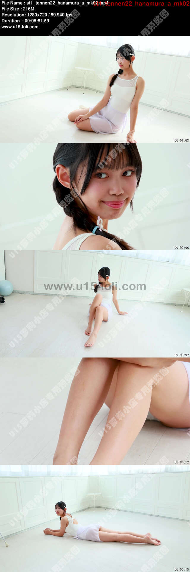 st1_tennen22_hanamura_a_mk02