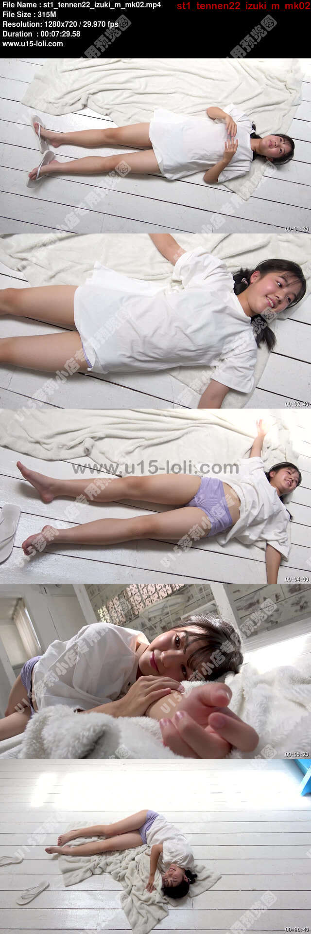 st1_tennen22_izuki_m_mk02