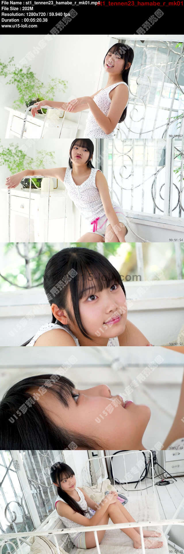 st1_tennen23_hamabe_r_mk01
