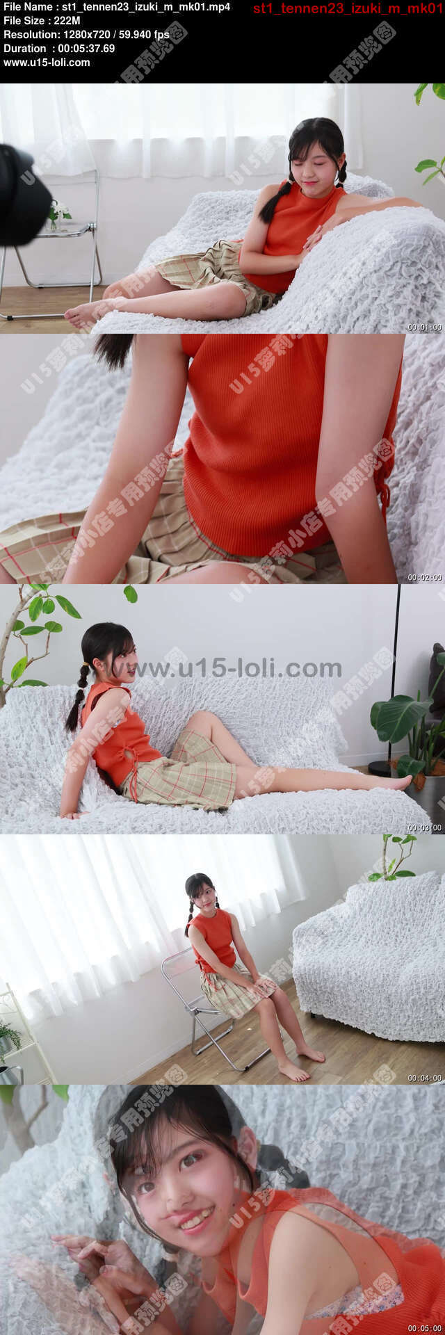 st1_tennen23_izuki_m_mk01