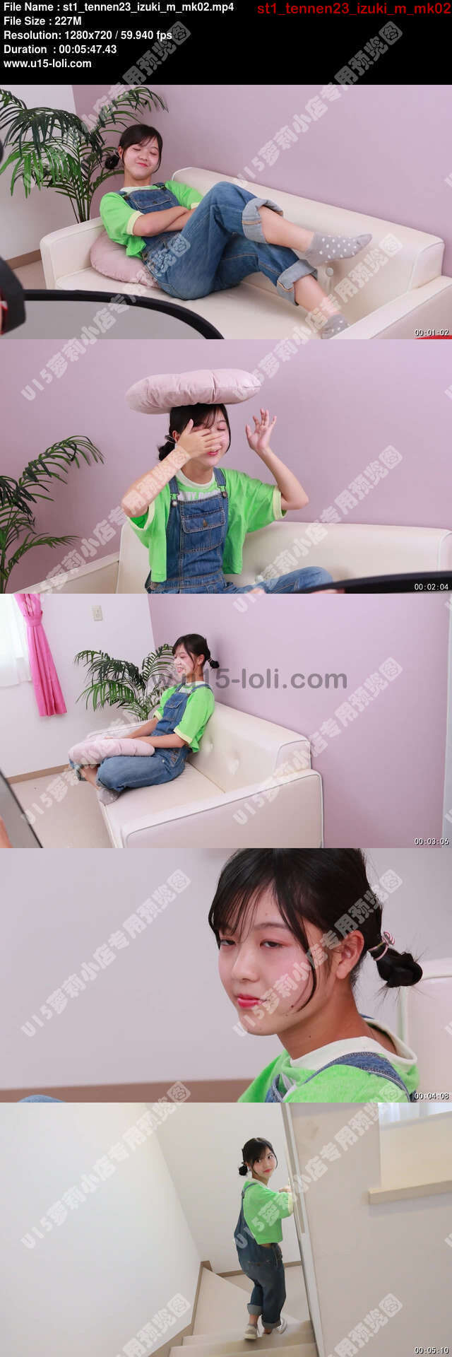 st1_tennen23_izuki_m_mk02