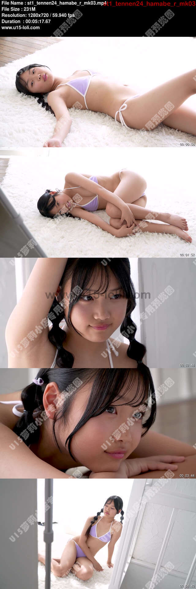 st1_tennen24_hamabe_r_mk03
