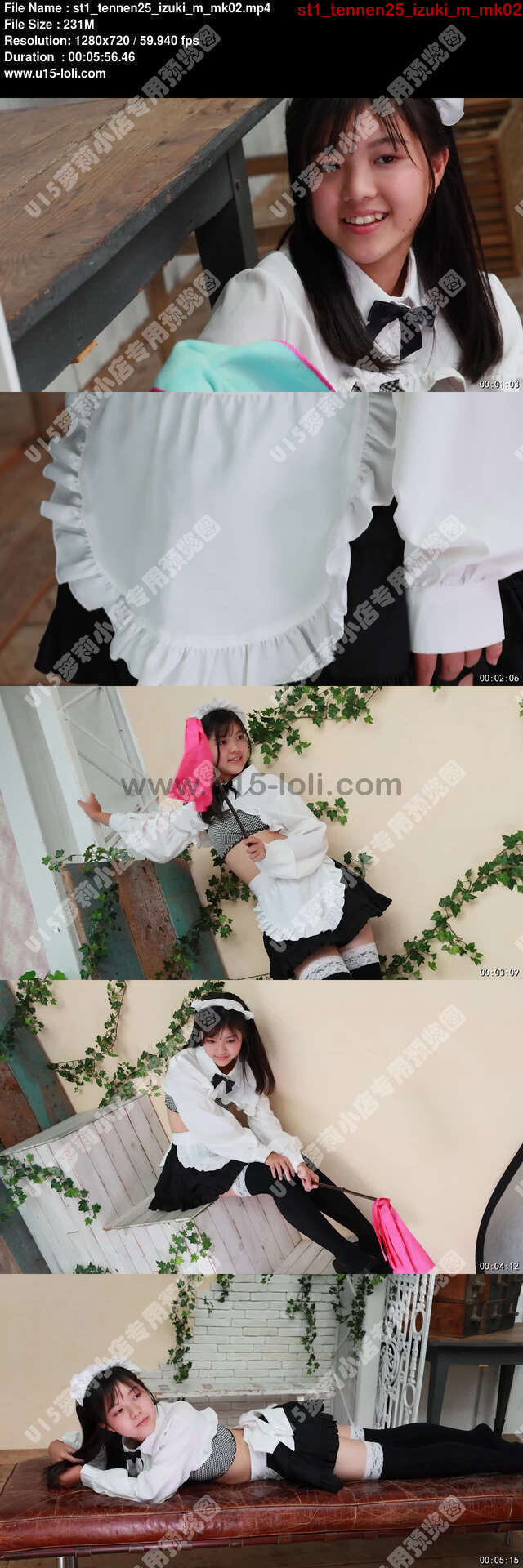 st1_tennen25_izuki_m_mk02