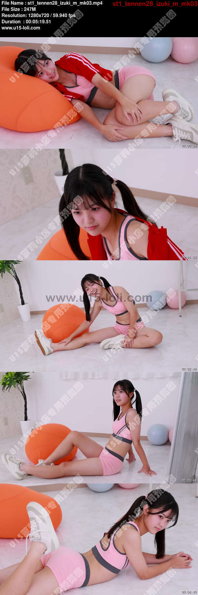 st1_tennen28_izuki_m_mk03