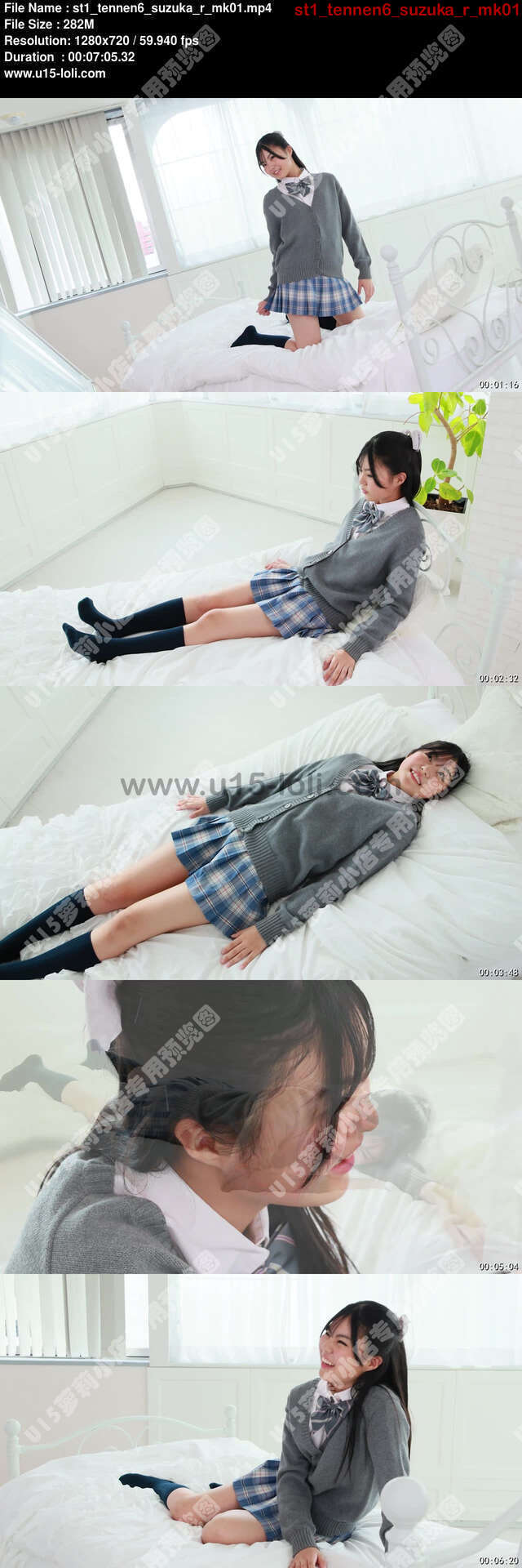 st1_tennen6_suzuka_r_mk01