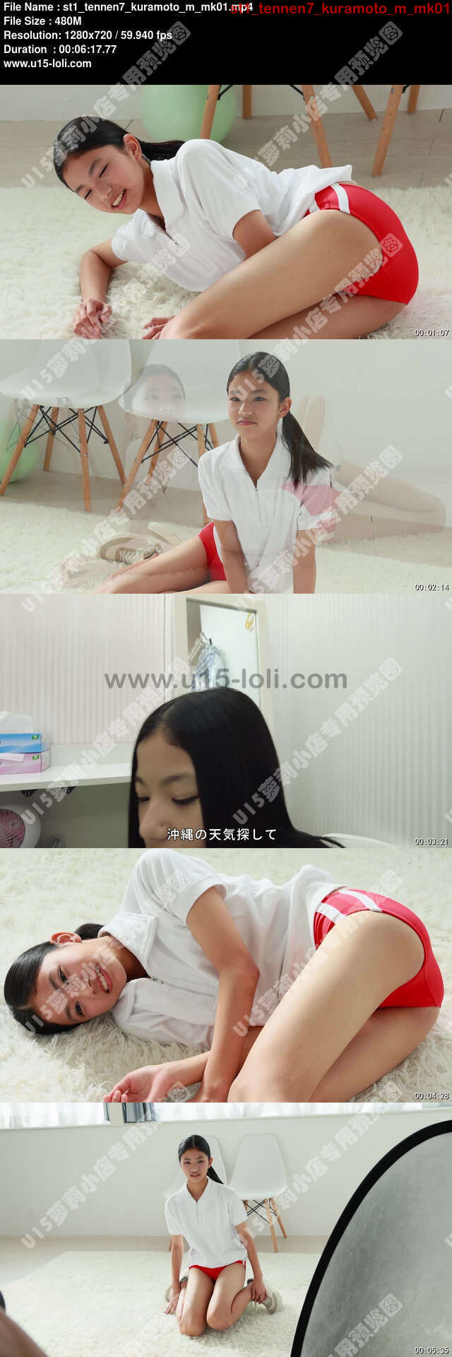 st1_tennen7_kuramoto_m_mk01