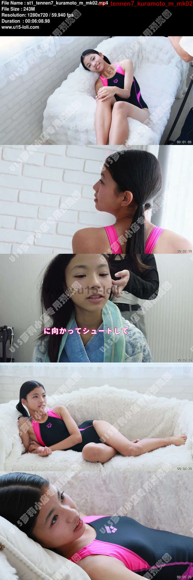 st1_tennen7_kuramoto_m_mk02