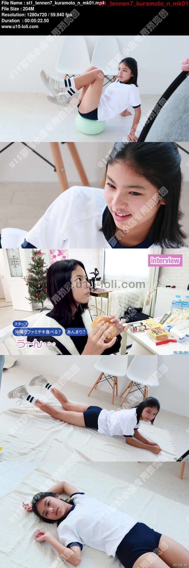 st1_tennen7_kuramoto_n_mk01