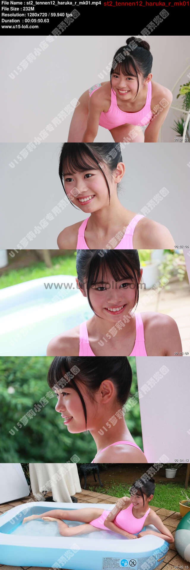 st2_tennen12_haruka_r_mk01