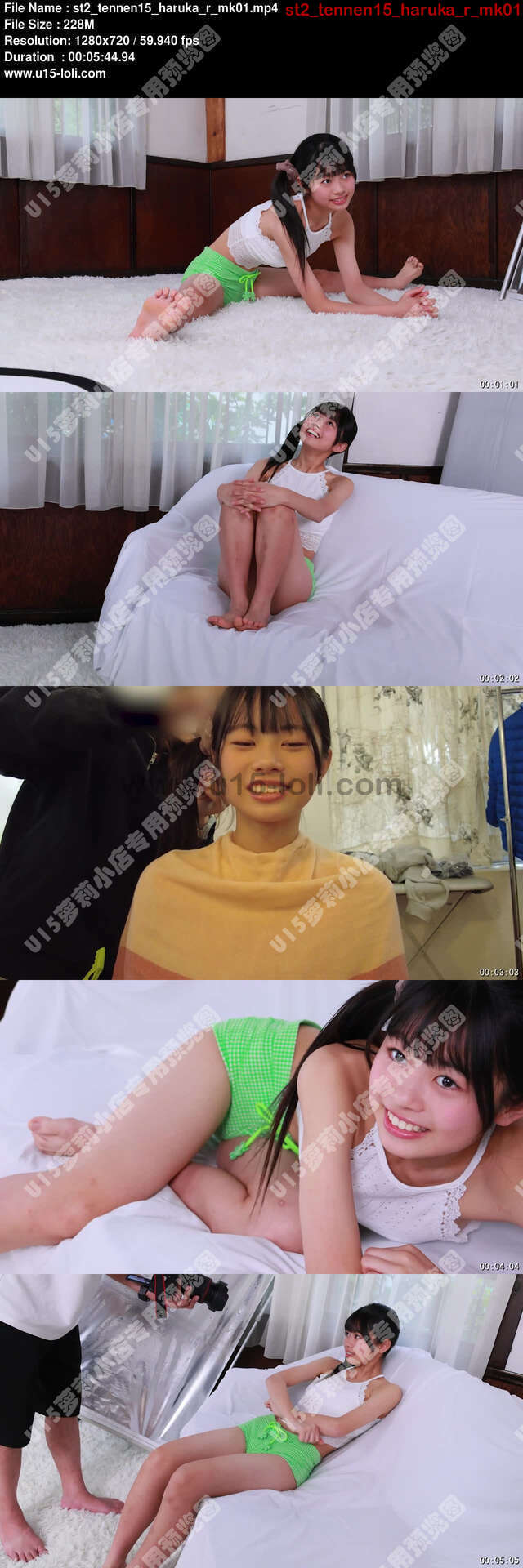 st2_tennen15_haruka_r_mk01