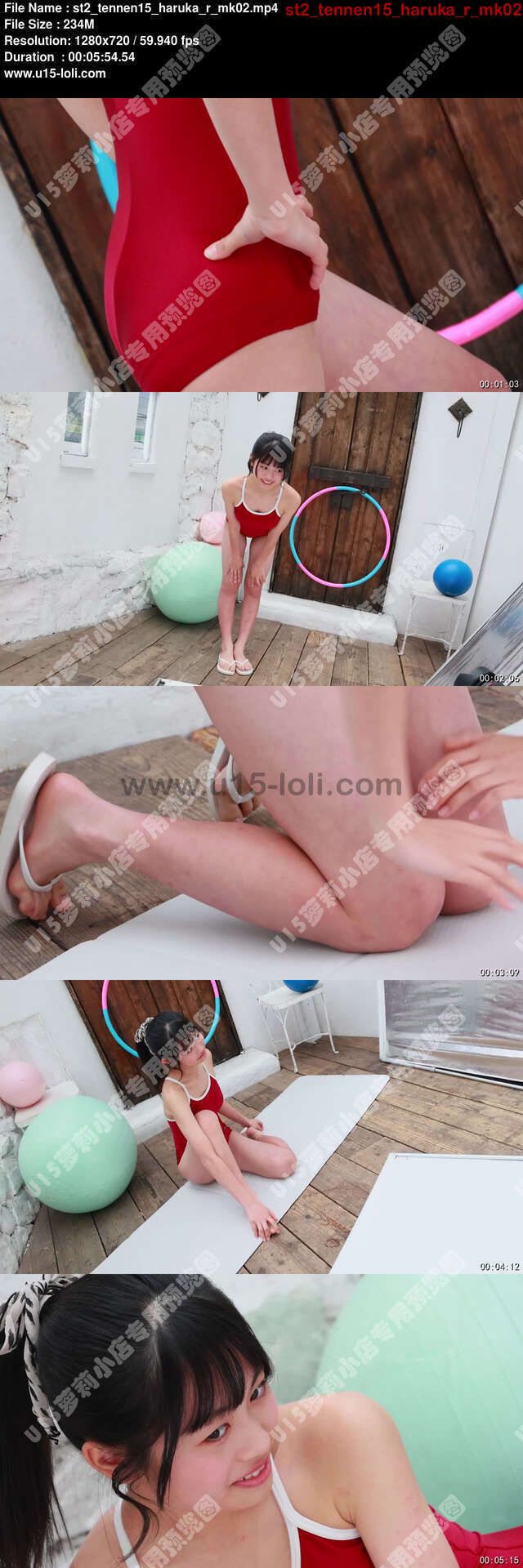 st2_tennen15_haruka_r_mk02