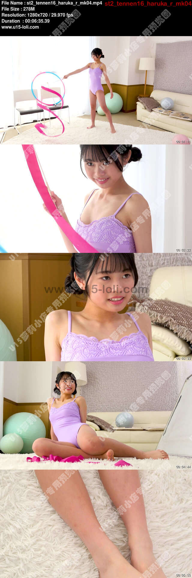 st2_tennen16_haruka_r_mk04