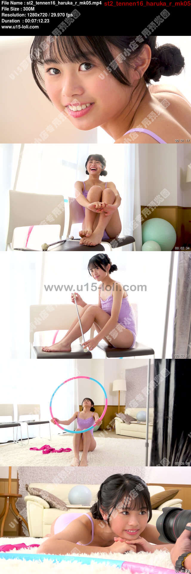 st2_tennen16_haruka_r_mk05