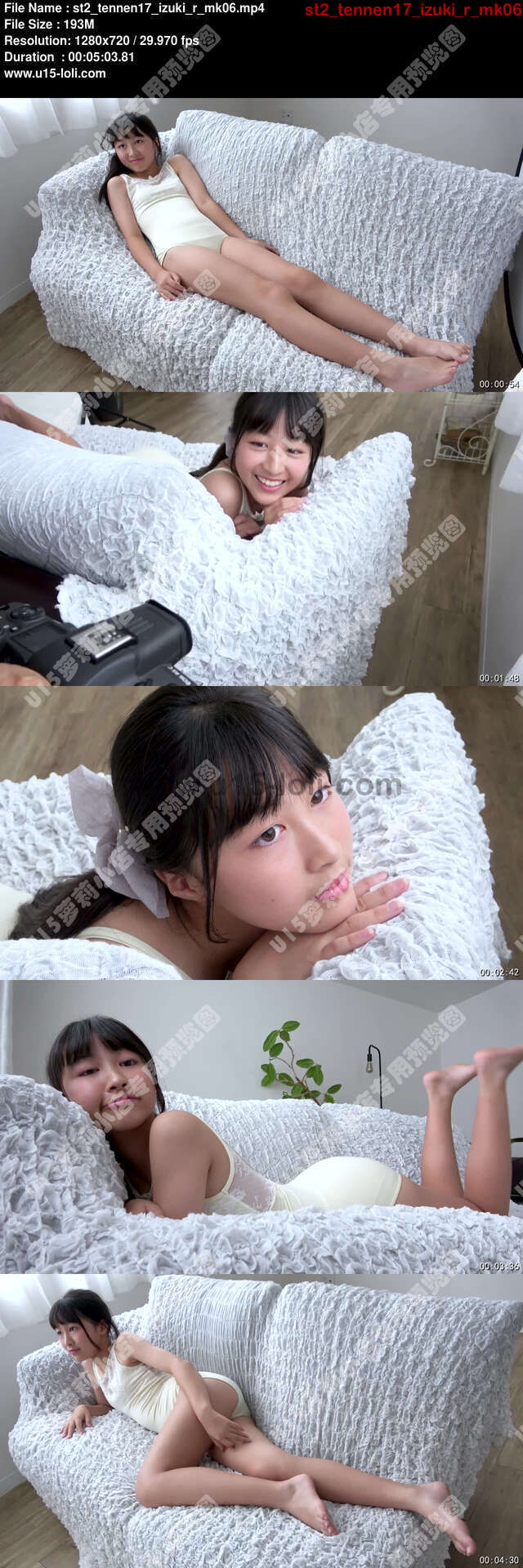 st2_tennen17_izuki_r_mk06