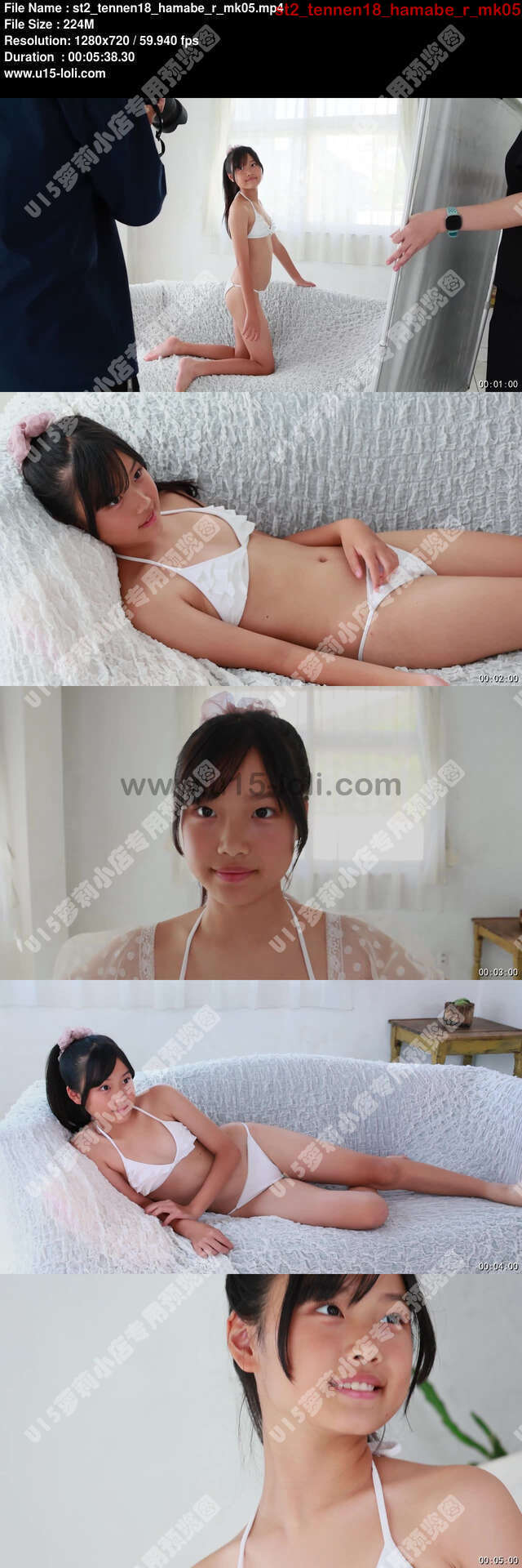 st2_tennen18_hamabe_r_mk05