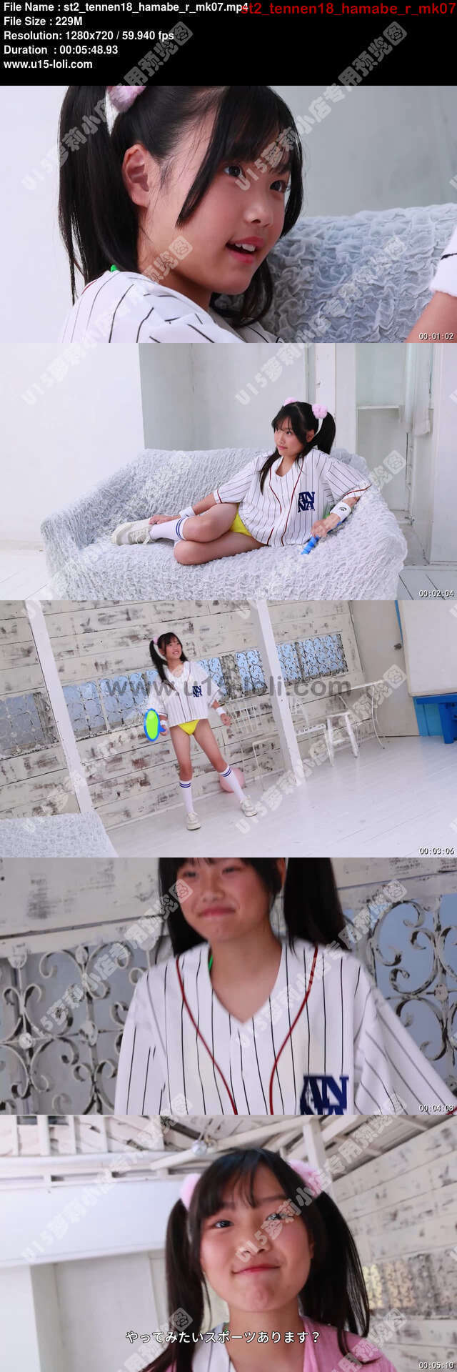 st2_tennen18_hamabe_r_mk07