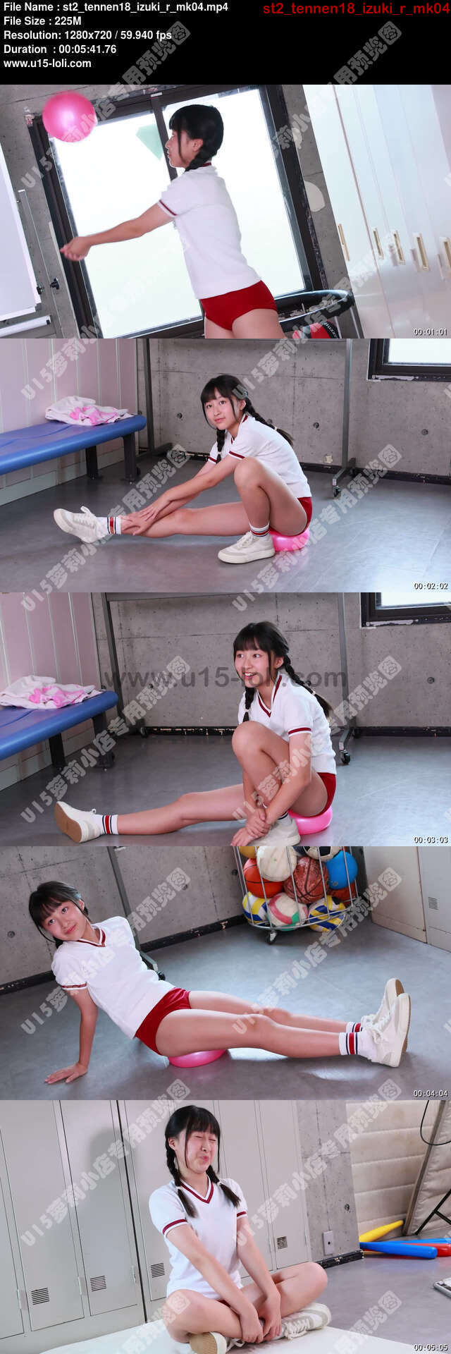 st2_tennen18_izuki_r_mk04