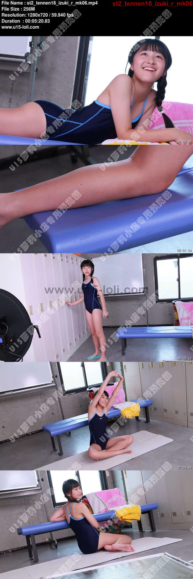 st2_tennen18_izuki_r_mk06