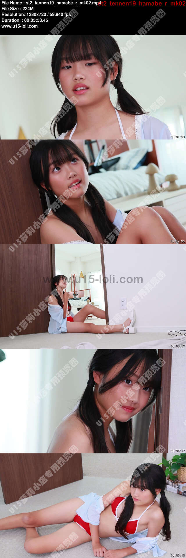 st2_tennen19_hamabe_r_mk02