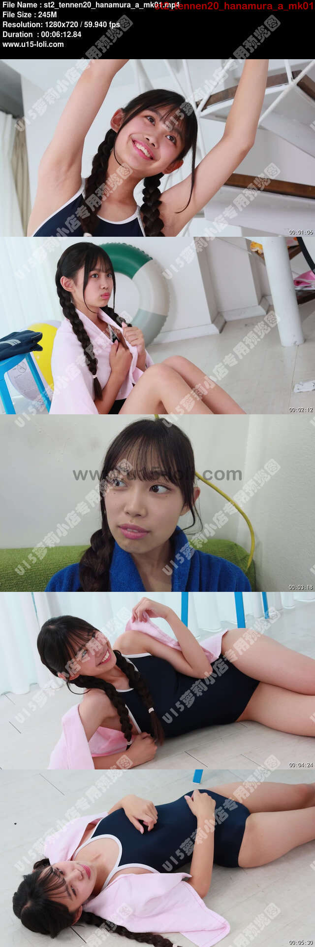 st2_tennen20_hanamura_a_mk01