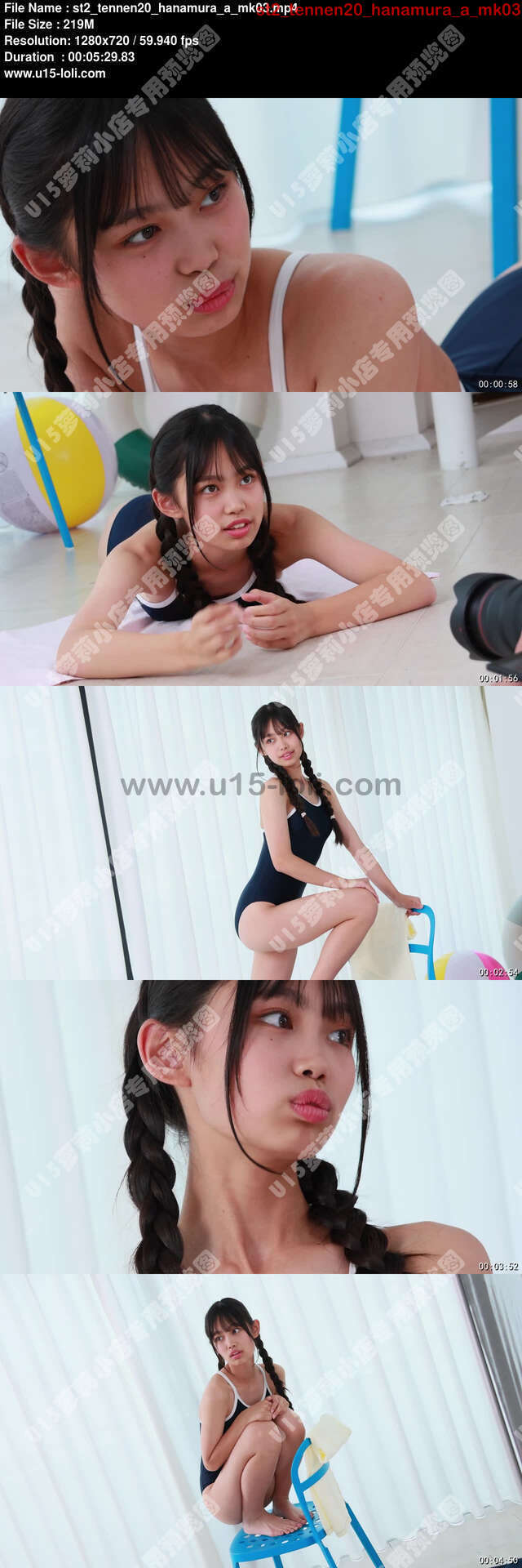 st2_tennen20_hanamura_a_mk03