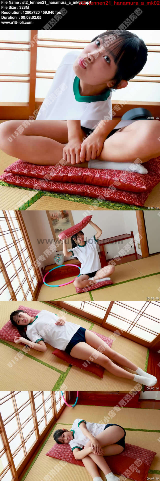 st2_tennen21_hanamura_a_mk02