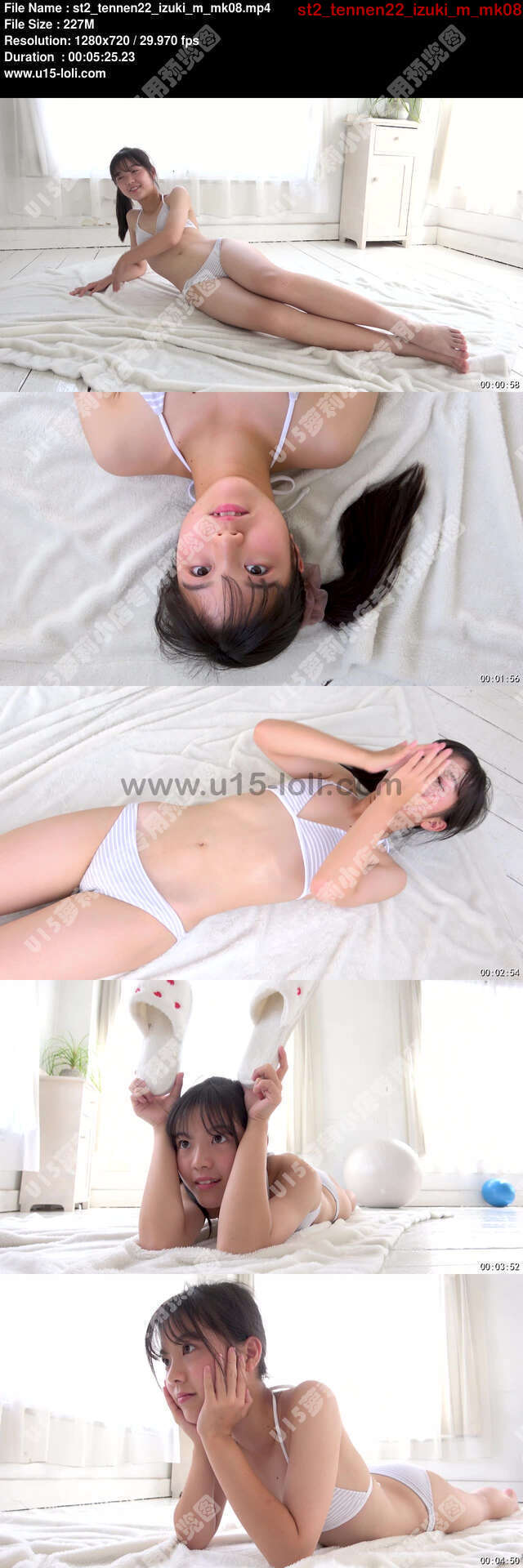 st2_tennen22_izuki_m_mk08