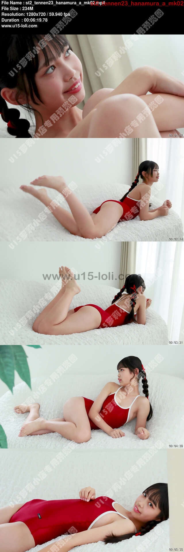 st2_tennen23_hanamura_a_mk02