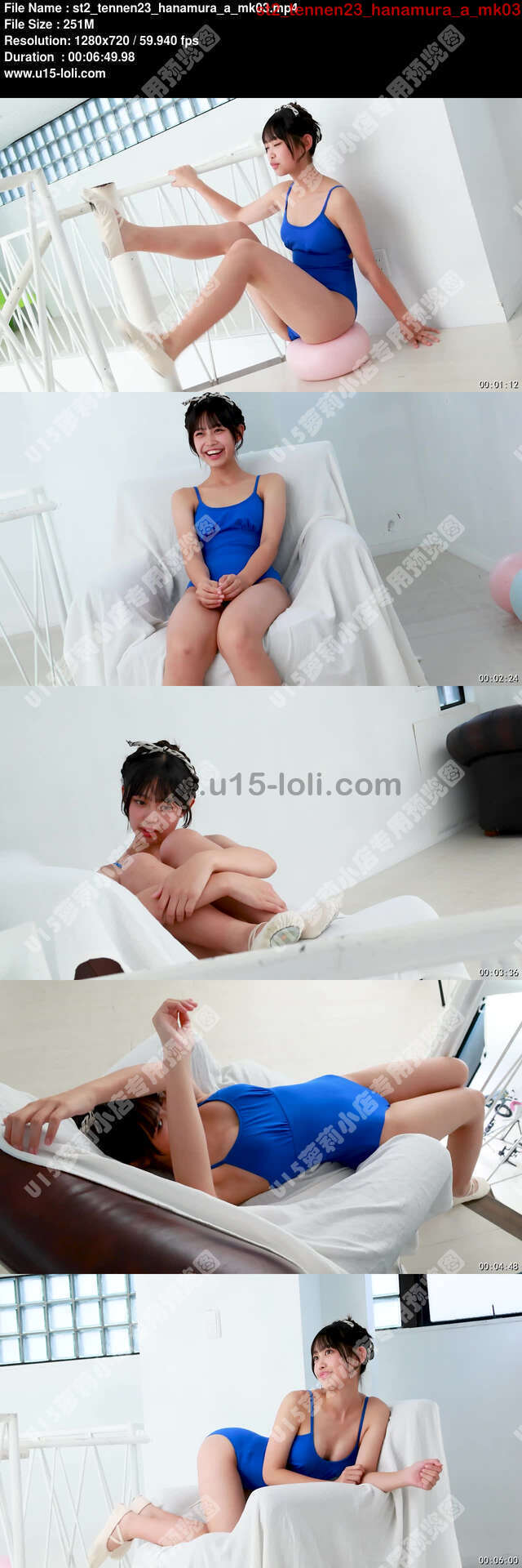 st2_tennen23_hanamura_a_mk03