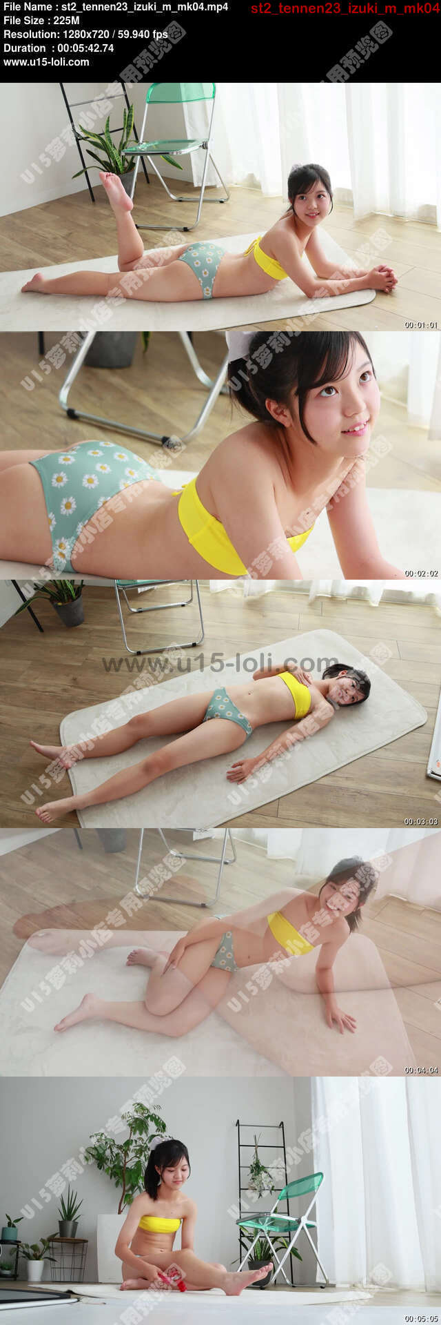 st2_tennen23_izuki_m_mk04