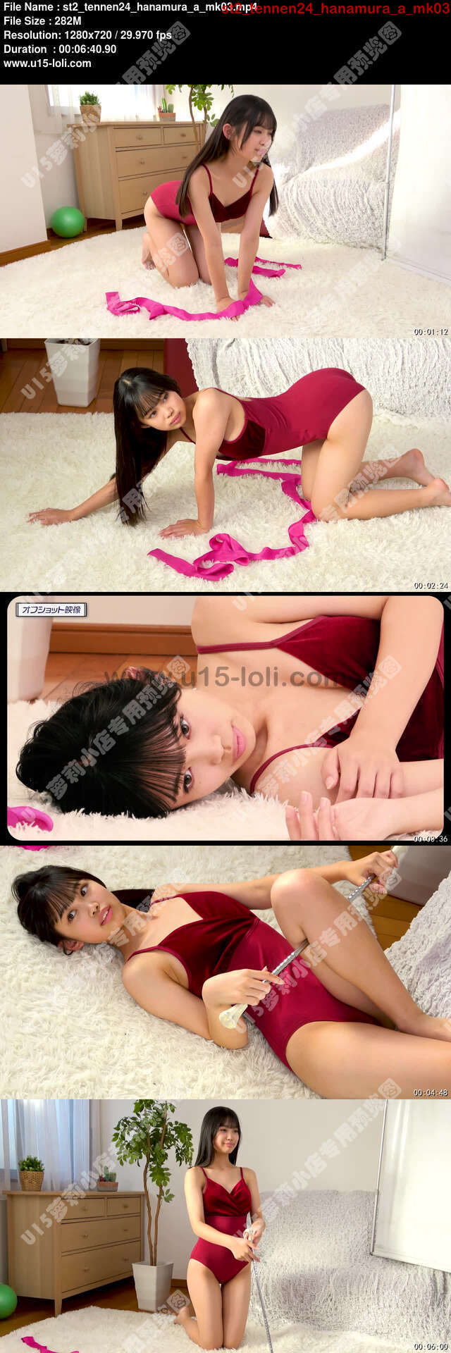 st2_tennen24_hanamura_a_mk03